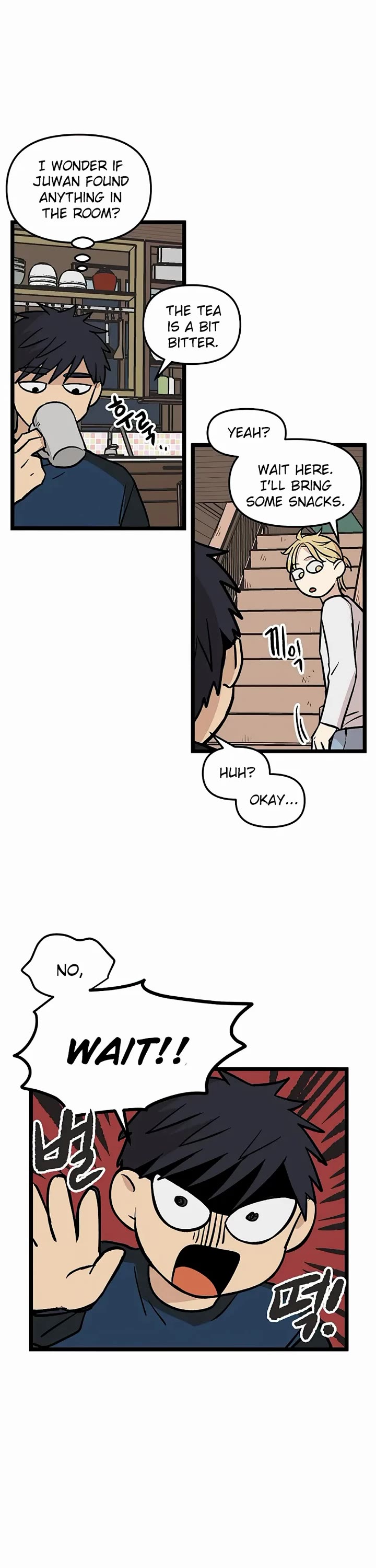 I Have No Home Chapter 31 page 14 - Chapter 31: Juwan Park (8)