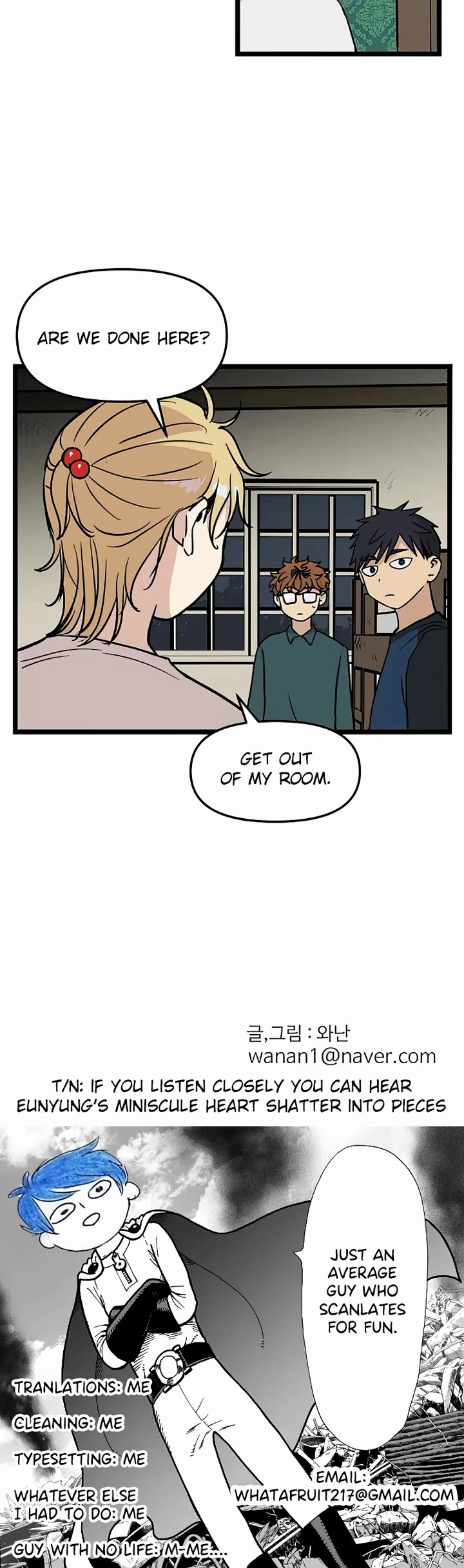 I Have No Home Chapter 31 page 25 - Chapter 31: Juwan Park (8)