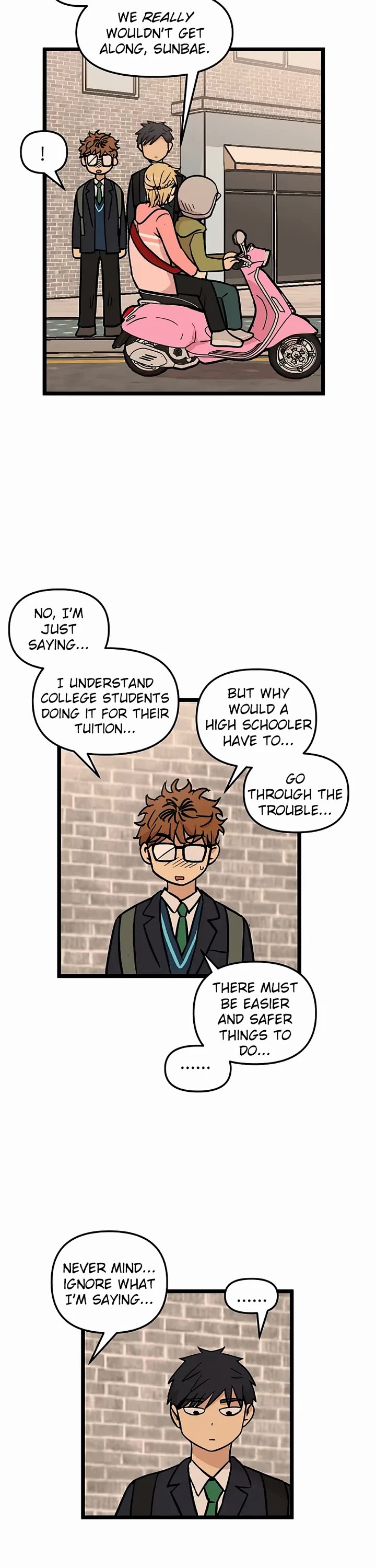 I Have No Home Chapter 32 page 17 - Chapter 32: Juwan Park (9)