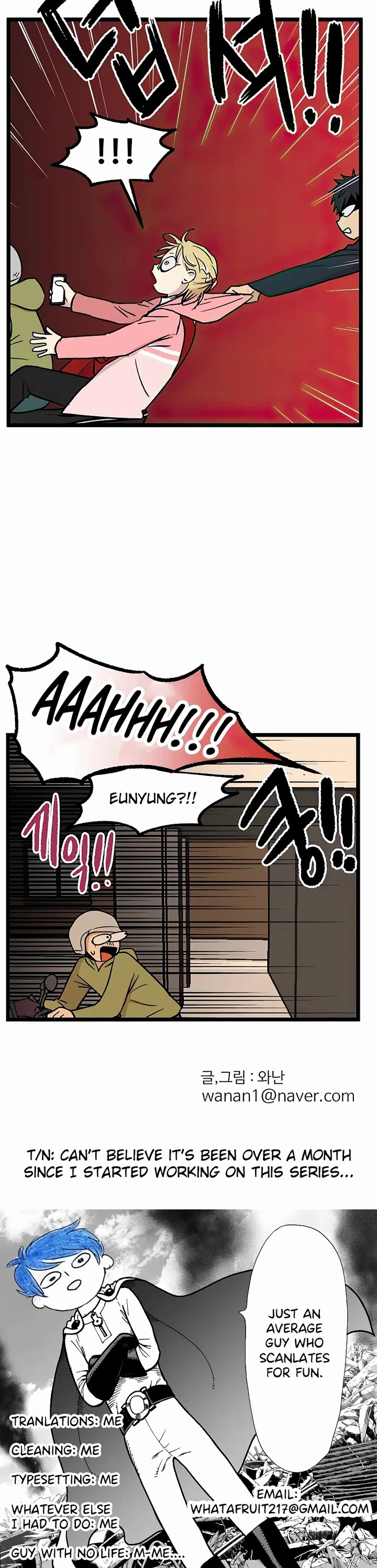 I Have No Home Chapter 32 page 26 - Chapter 32: Juwan Park (9)