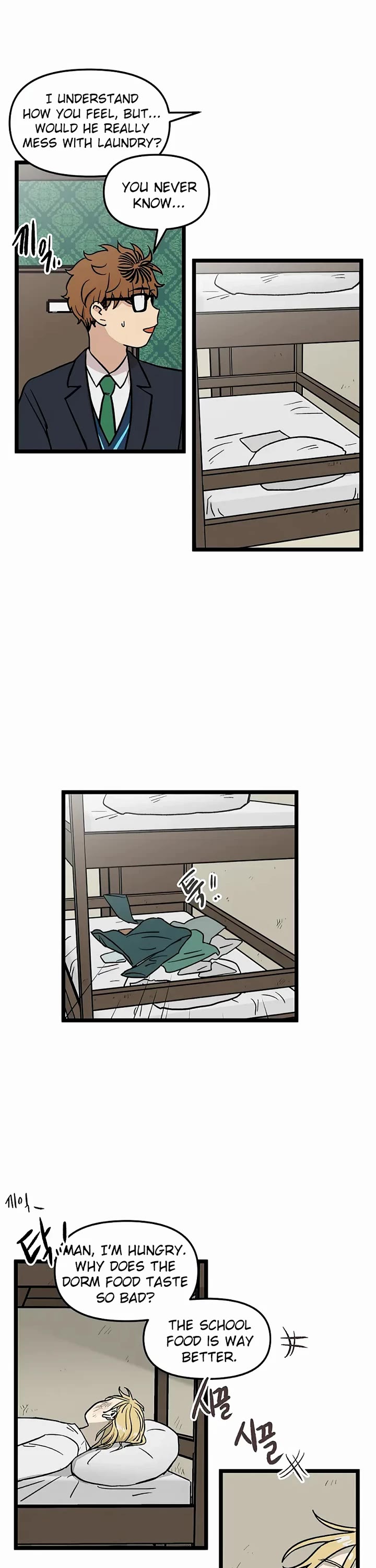 I Have No Home Chapter 33 page 23 - Chapter 33: Juwan Park (10)