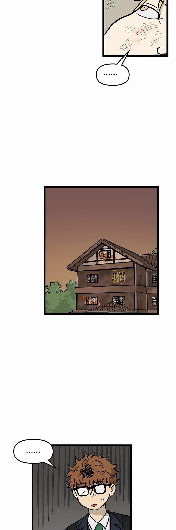 I Have No Home Chapter 33 page 24 - Chapter 33: Juwan Park (10)