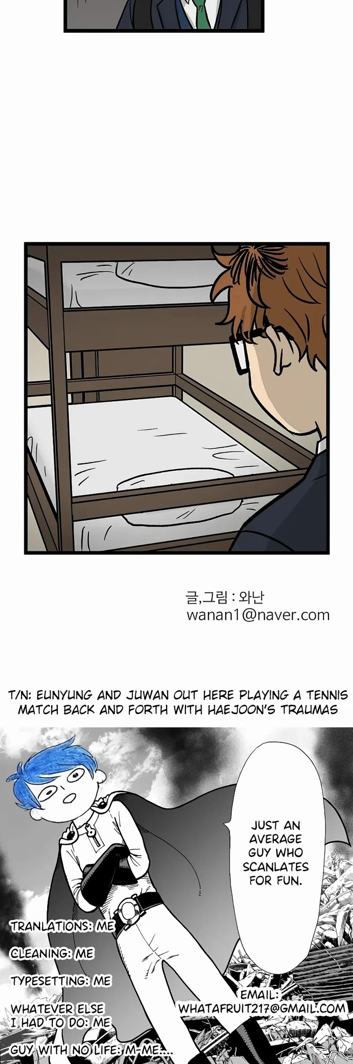 I Have No Home Chapter 33 page 25 - Chapter 33: Juwan Park (10)