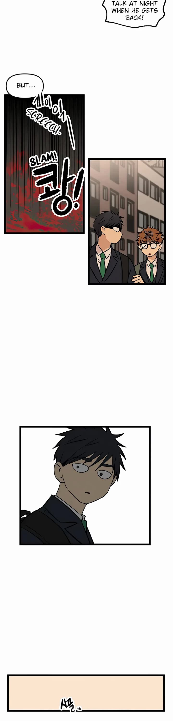 I Have No Home Chapter 33 page 6 - Chapter 33: Juwan Park (10)