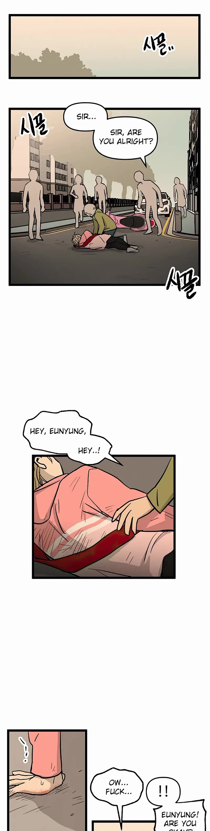 I Have No Home Chapter 33 page 7 - Chapter 33: Juwan Park (10)