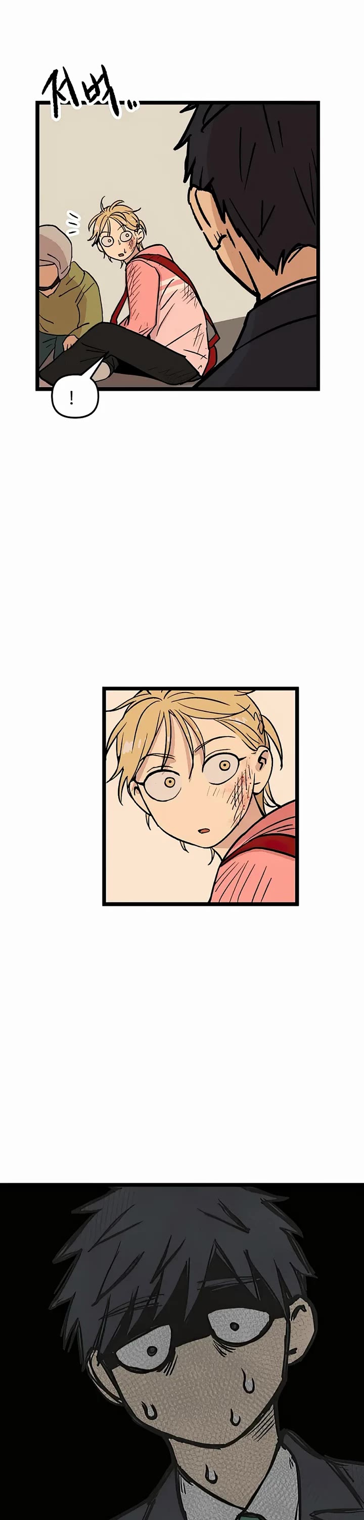 I Have No Home Chapter 33 page 9 - Chapter 33: Juwan Park (10)