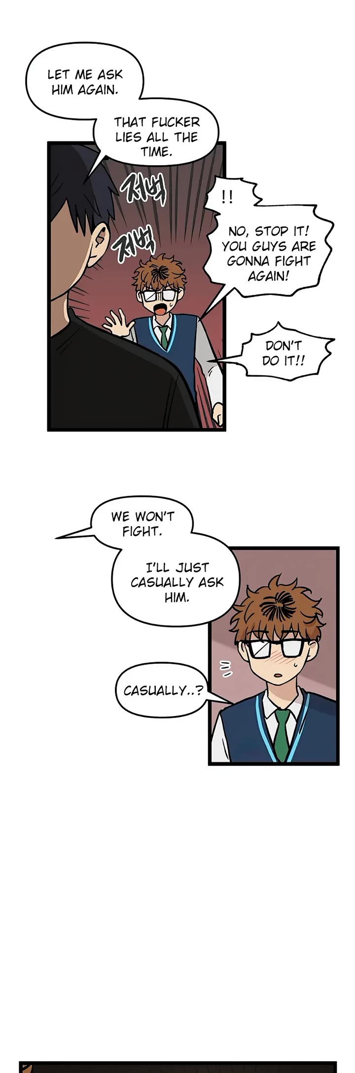 I Have No Home Chapter 34 page 12 - Chapter 34: Juwan Park (11)