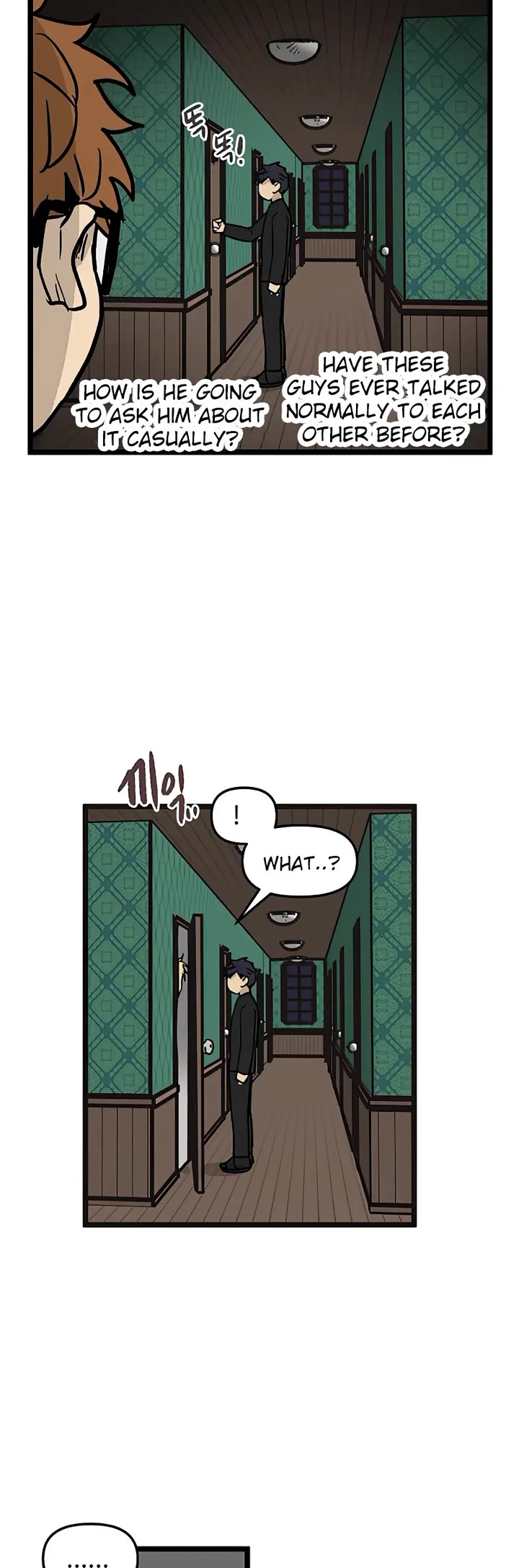 I Have No Home Chapter 34 page 13 - Chapter 34: Juwan Park (11)
