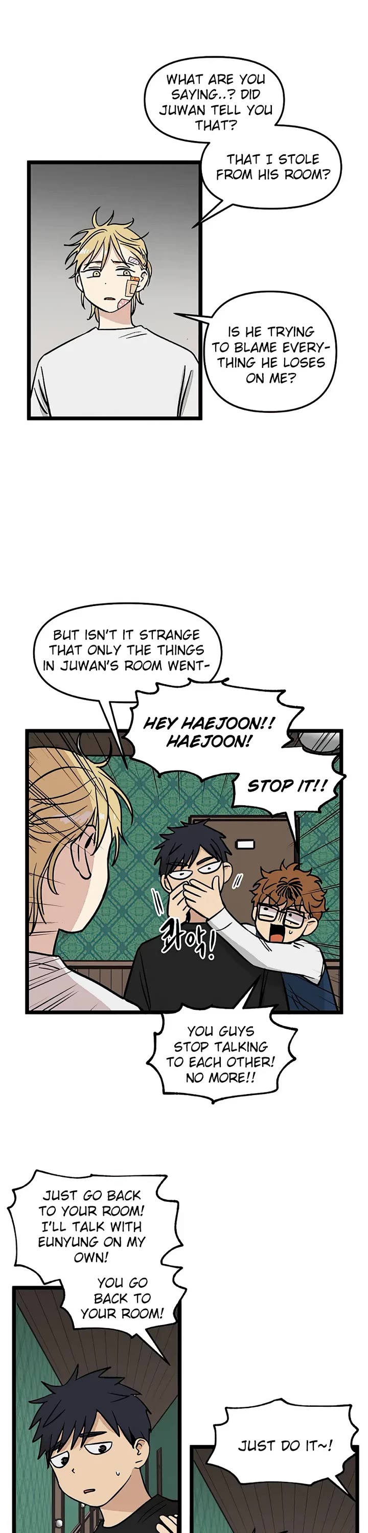 I Have No Home Chapter 34 page 15 - Chapter 34: Juwan Park (11)