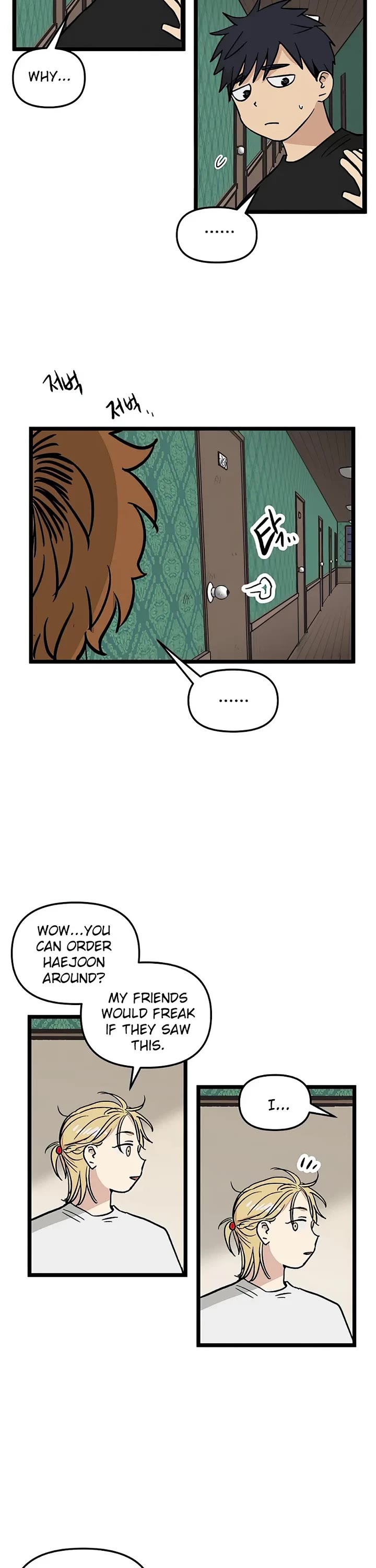 I Have No Home Chapter 34 page 16 - Chapter 34: Juwan Park (11)