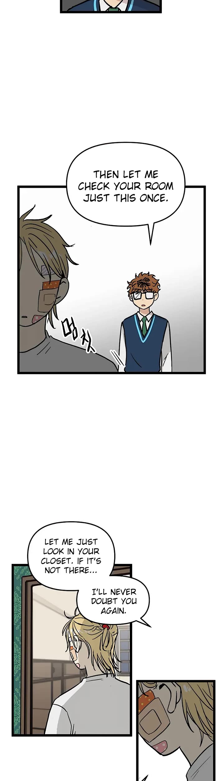 I Have No Home Chapter 34 page 22 - Chapter 34: Juwan Park (11)