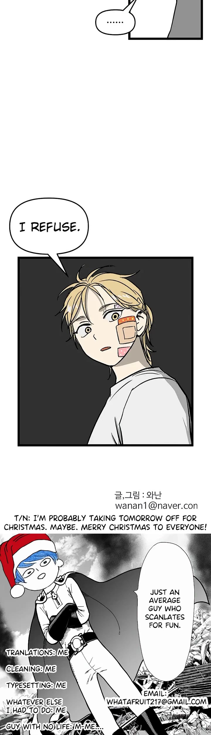 I Have No Home Chapter 34 page 23 - Chapter 34: Juwan Park (11)