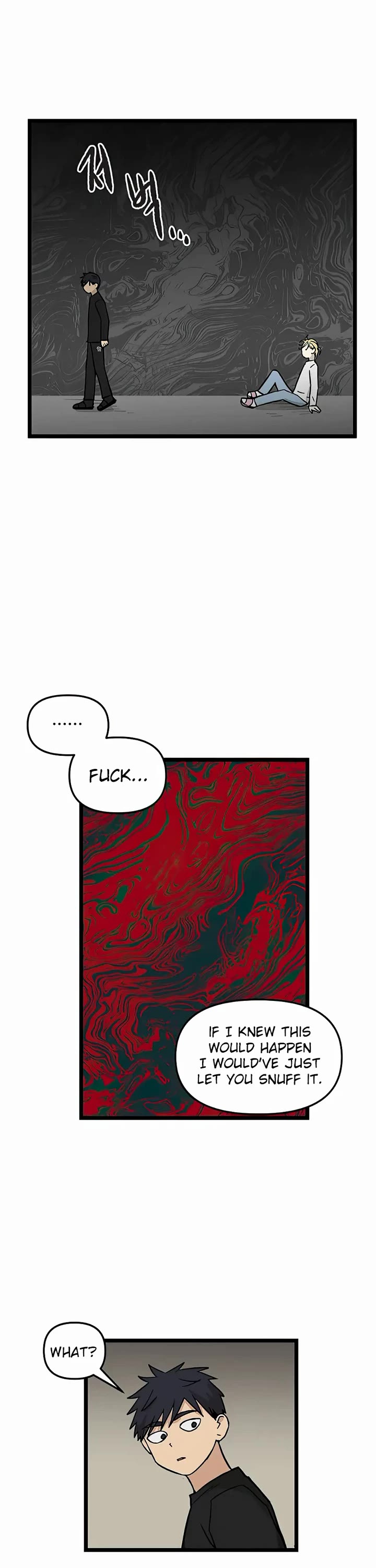 I Have No Home Chapter 35 page 18 - Chapter 35: Juwan Park (12)