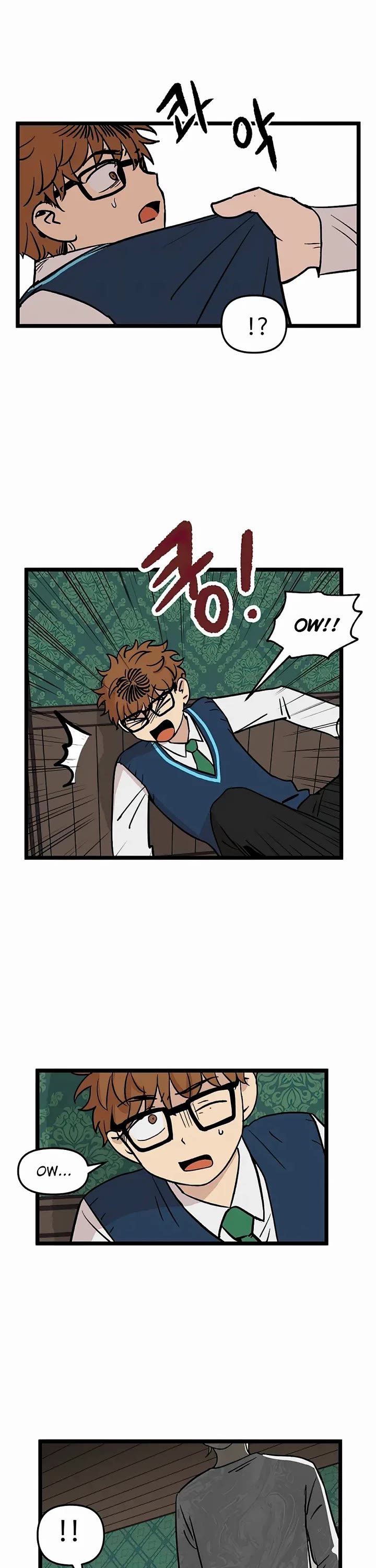 I Have No Home Chapter 35 page 6 - Chapter 35: Juwan Park (12)
