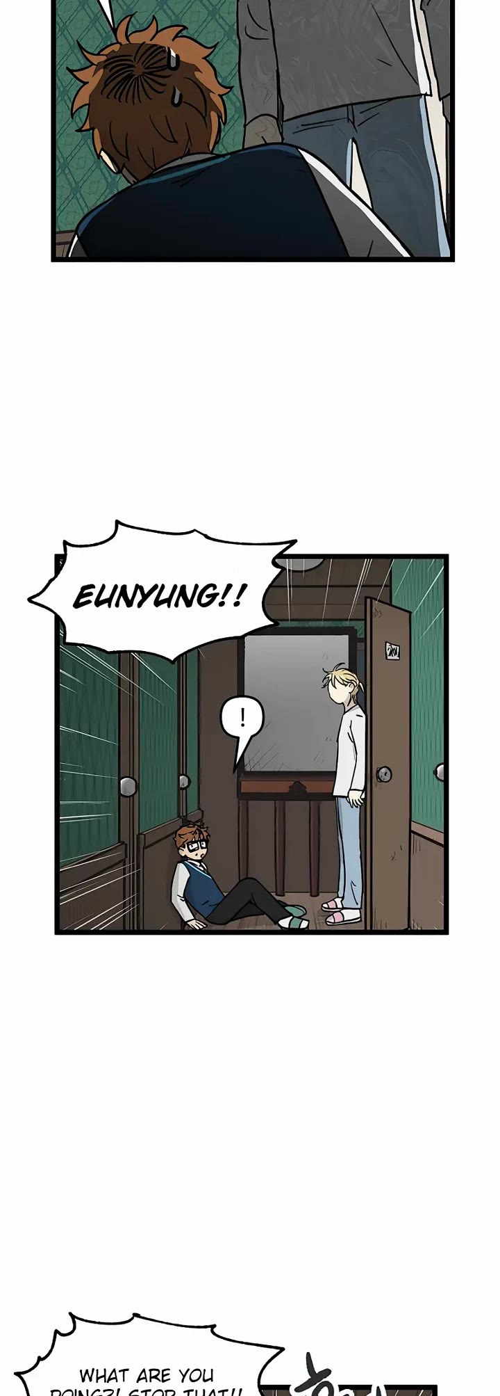 I Have No Home Chapter 35 page 7 - Chapter 35: Juwan Park (12)