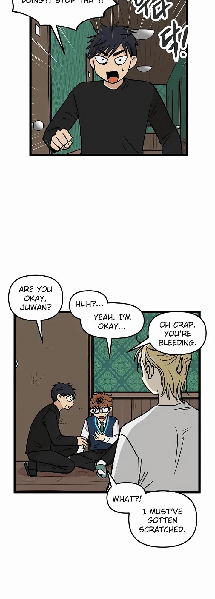 I Have No Home Chapter 35 page 8 - Chapter 35: Juwan Park (12)
