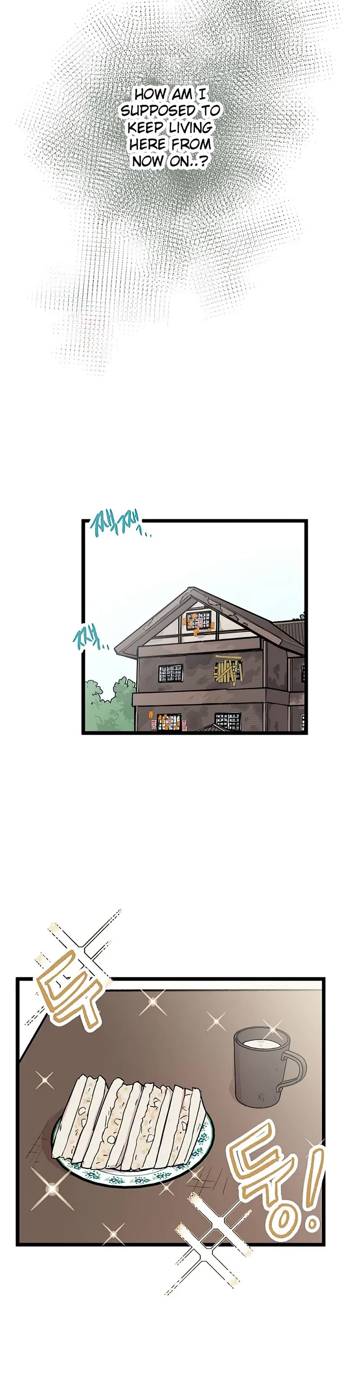 I Have No Home Chapter 36 page 24 - Chapter 36: Juwan Park (13)