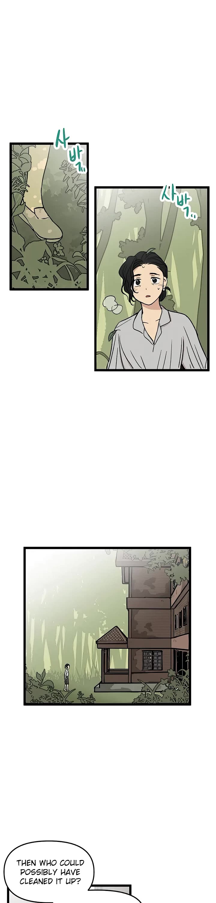 I Have No Home Chapter 37 page 11 - Chapter 37: Juwan Park (14)