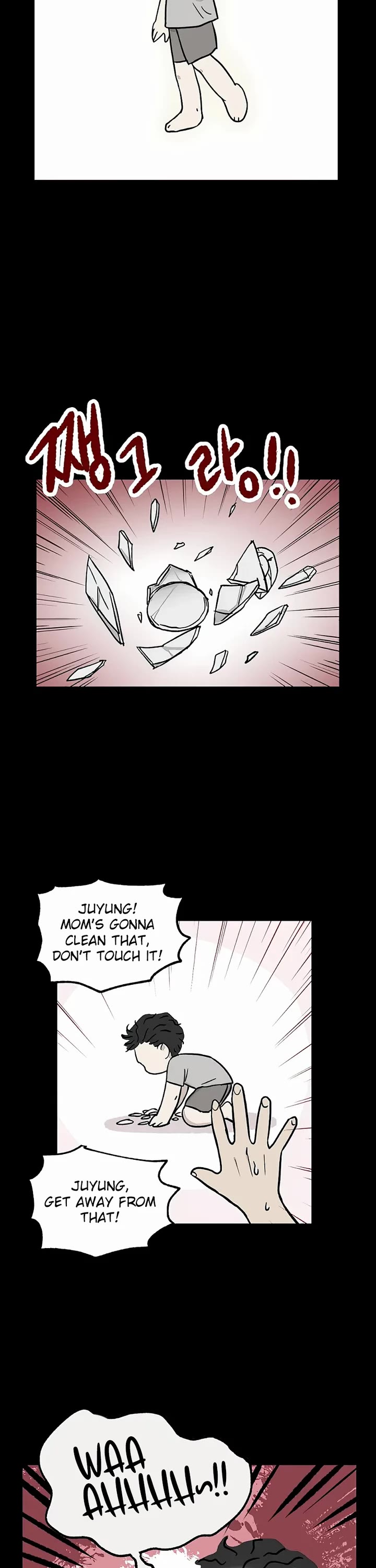 I Have No Home Chapter 37 page 2 - Chapter 37: Juwan Park (14)