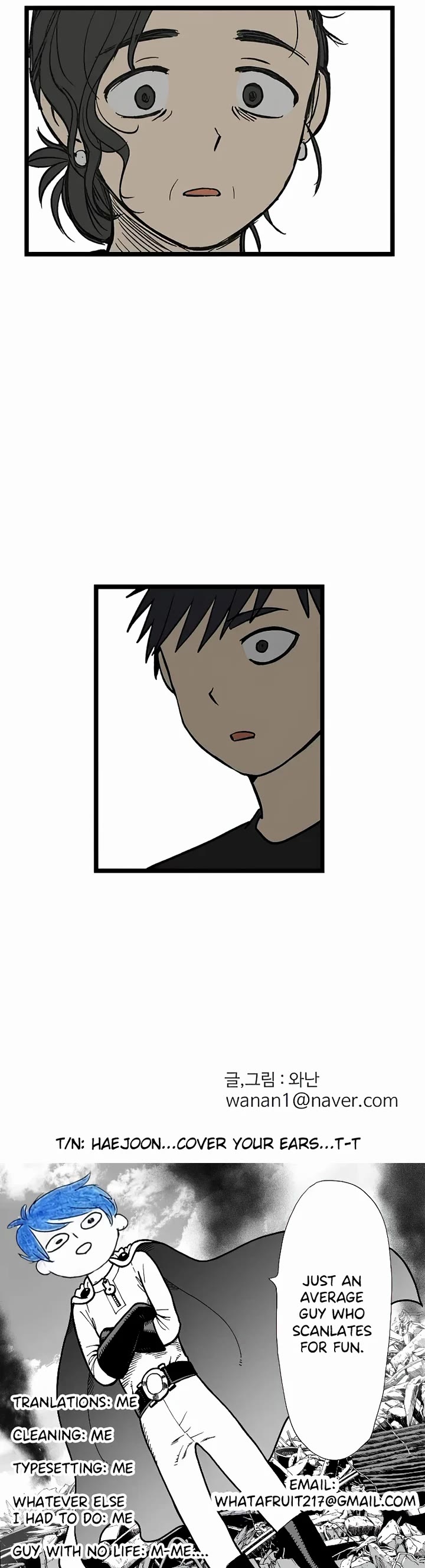 I Have No Home Chapter 37 page 24 - Chapter 37: Juwan Park (14)