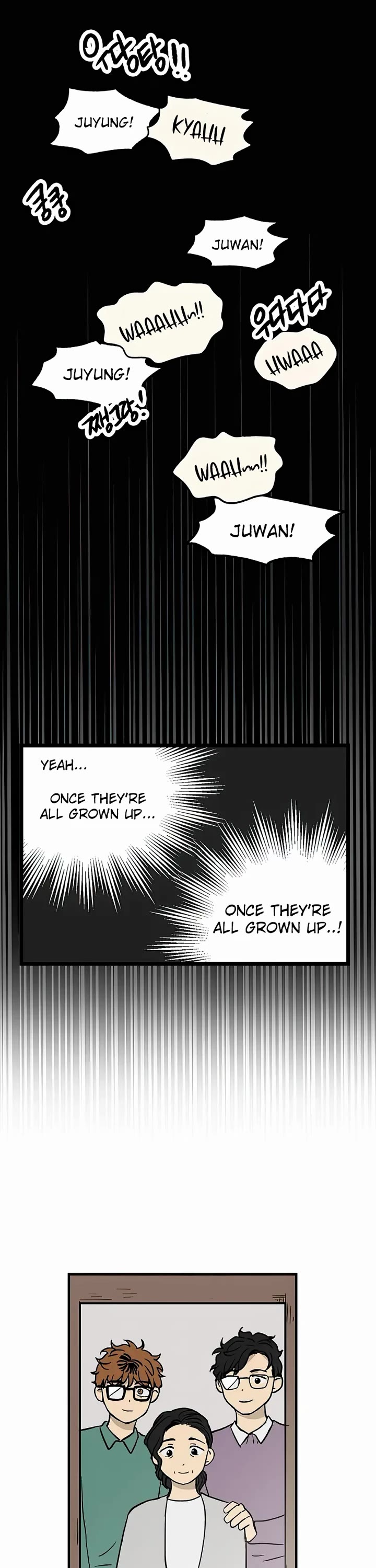 I Have No Home Chapter 37 page 6 - Chapter 37: Juwan Park (14)