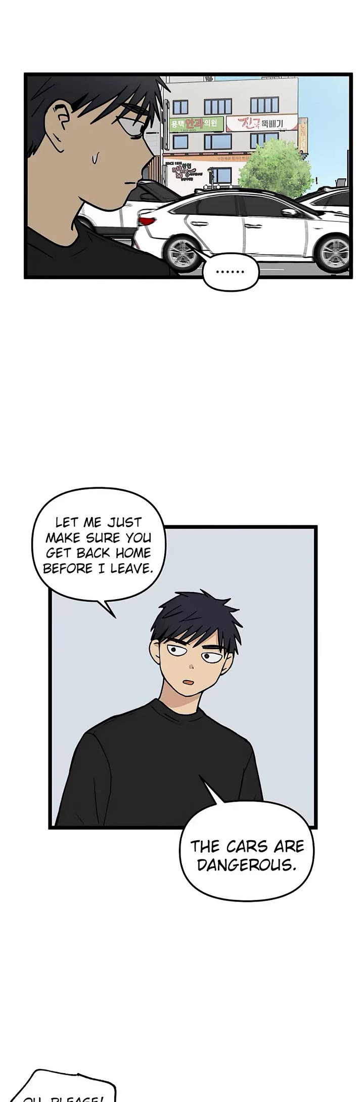 I Have No Home Chapter 38 page 12 - Chapter 38: Juwan Park (15)