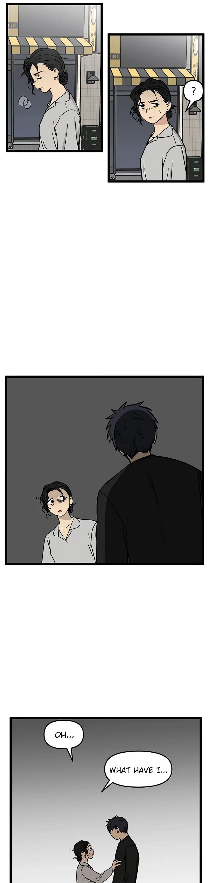 I Have No Home Chapter 38 page 14 - Chapter 38: Juwan Park (15)