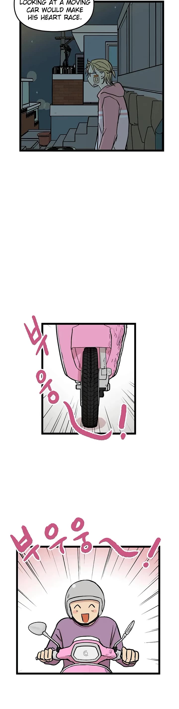 I Have No Home Chapter 38 page 22 - Chapter 38: Juwan Park (15)