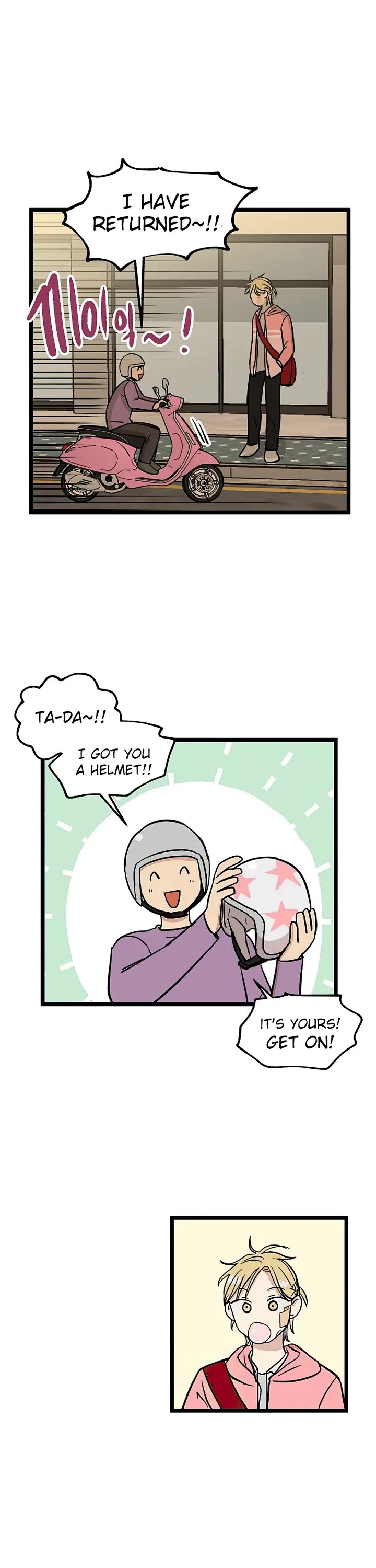 I Have No Home Chapter 38 page 23 - Chapter 38: Juwan Park (15)