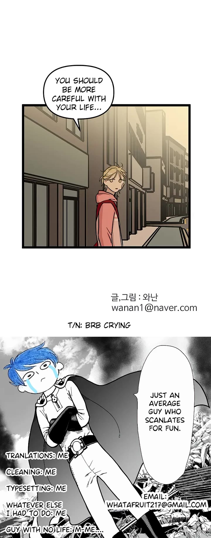 I Have No Home Chapter 38 page 27 - Chapter 38: Juwan Park (15)