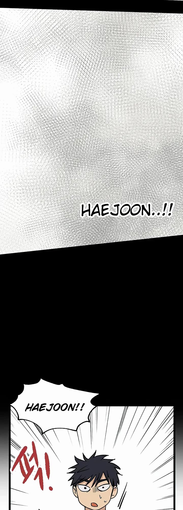 I Have No Home Chapter 38 page 4 - Chapter 38: Juwan Park (15)