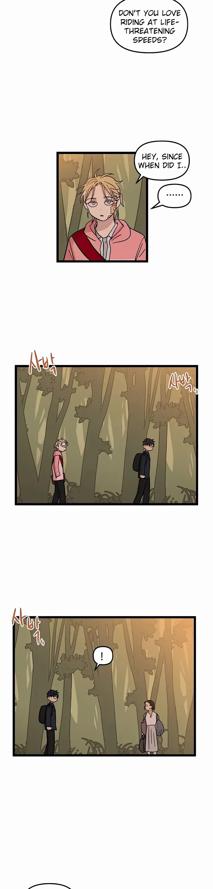 I Have No Home Chapter 39 page 2 - Chapter 39: Juwan Park (16)