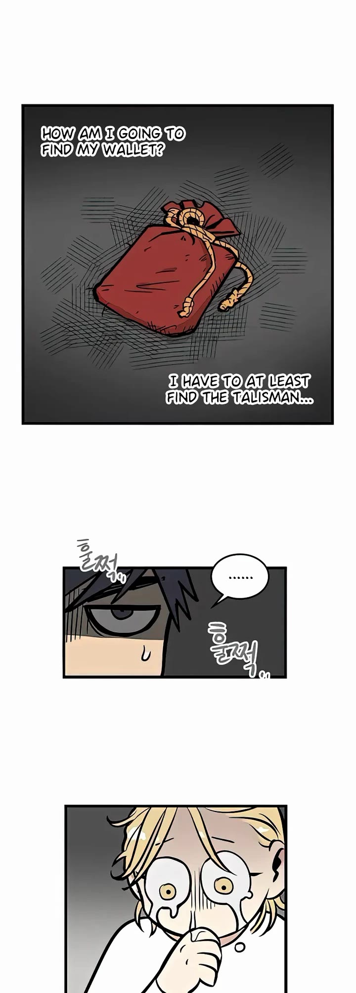 I Have No Home Chapter 4 page 12 - Chapter 4: Haejoon Goh (4)