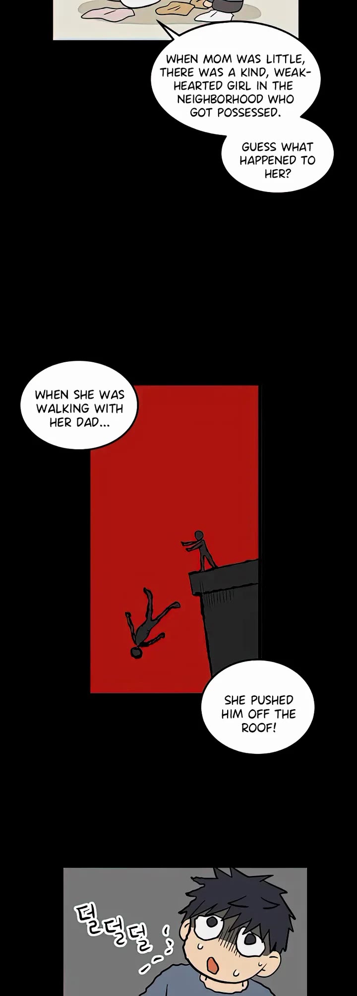 I Have No Home Chapter 4 page 16 - Chapter 4: Haejoon Goh (4)