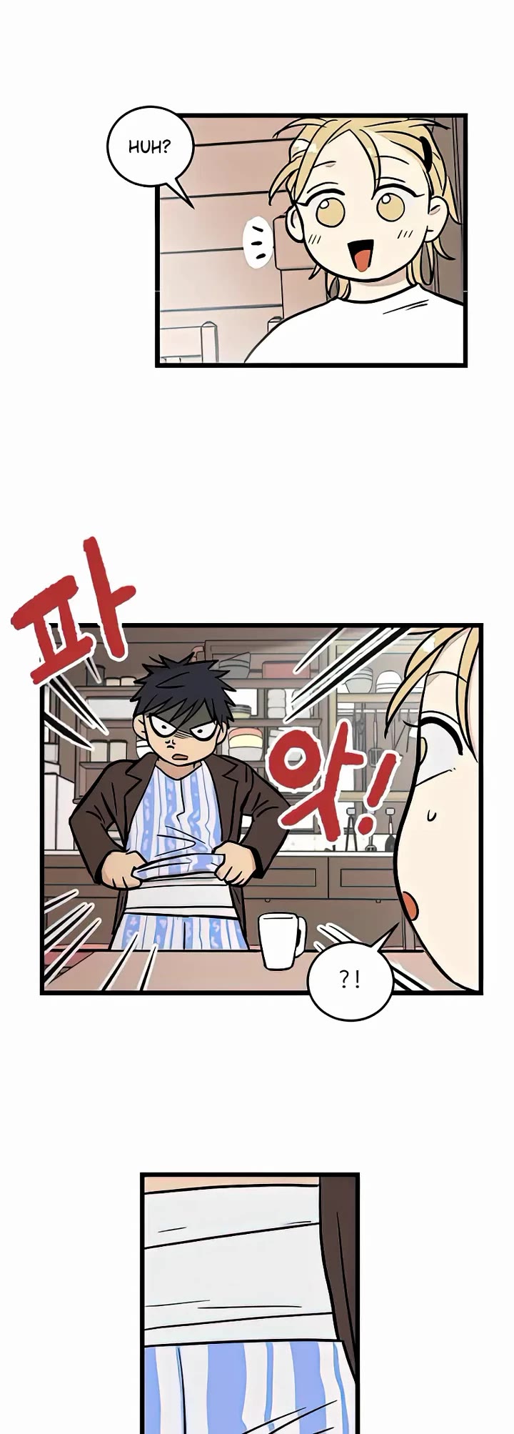 I Have No Home Chapter 4 page 4 - Chapter 4: Haejoon Goh (4)
