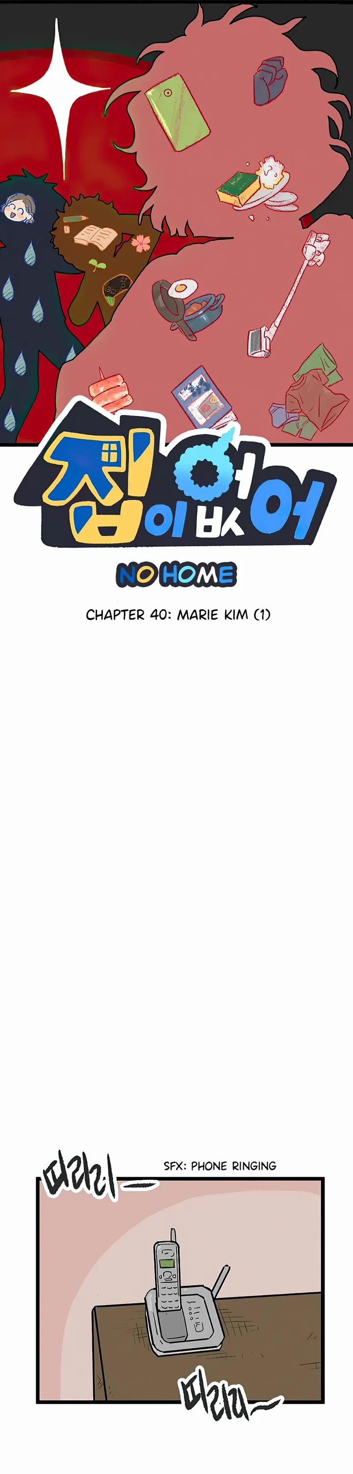 I Have No Home Chapter 40 page 1 - Chapter 40: Marie Kim (1)