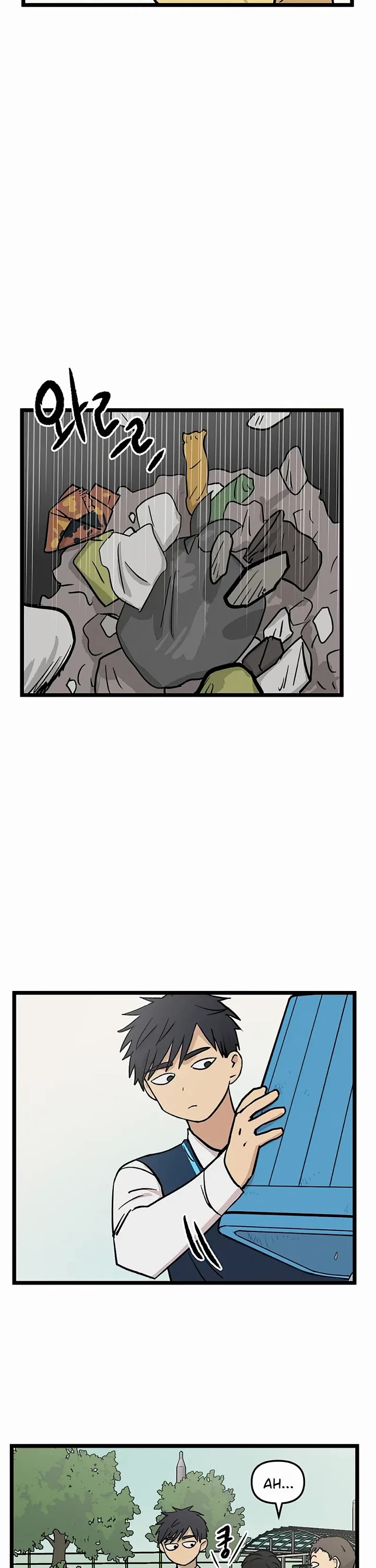 I Have No Home Chapter 40 page 10 - Chapter 40: Marie Kim (1)