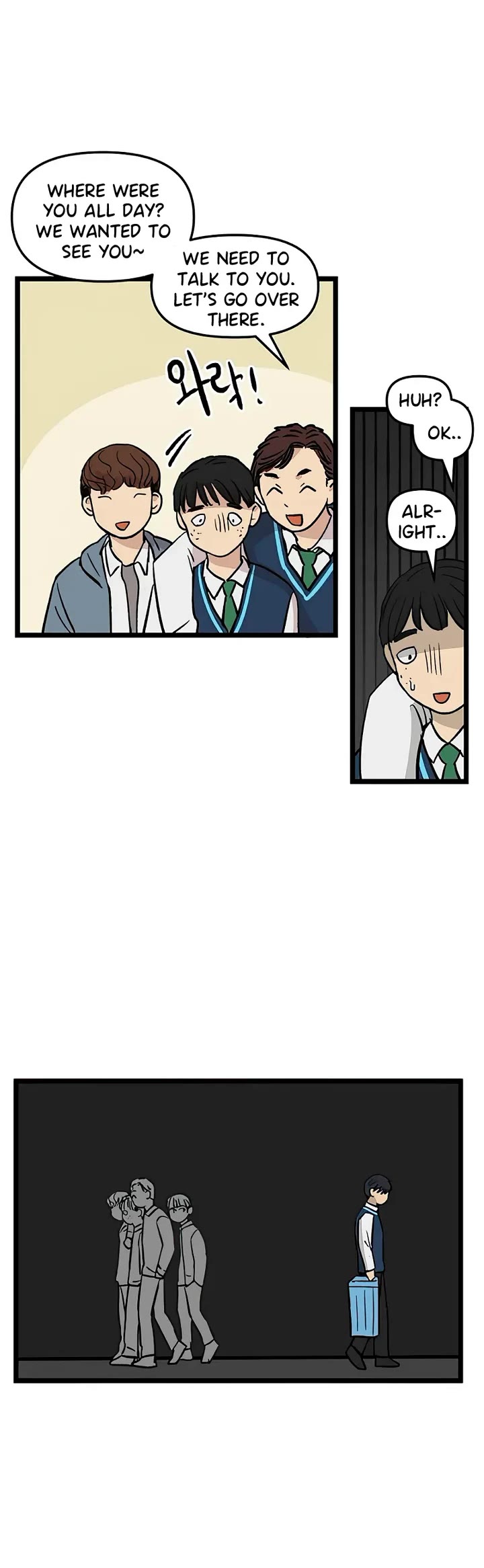 I Have No Home Chapter 41 page 17 - Chapter 41: Marie Kim (2)