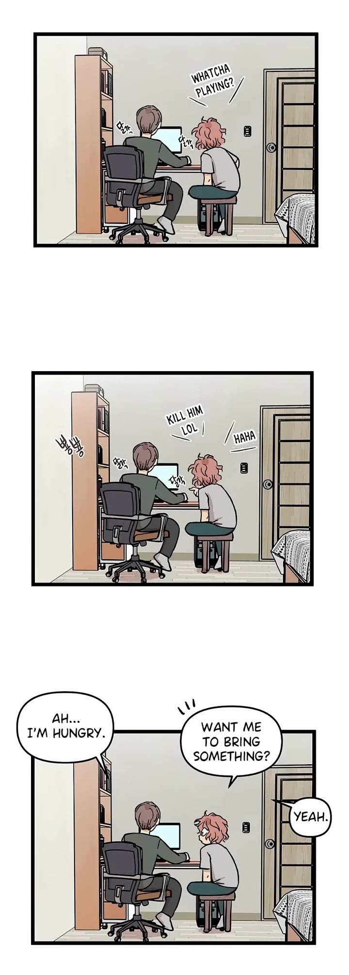 I Have No Home Chapter 41 page 3 - Chapter 41: Marie Kim (2)