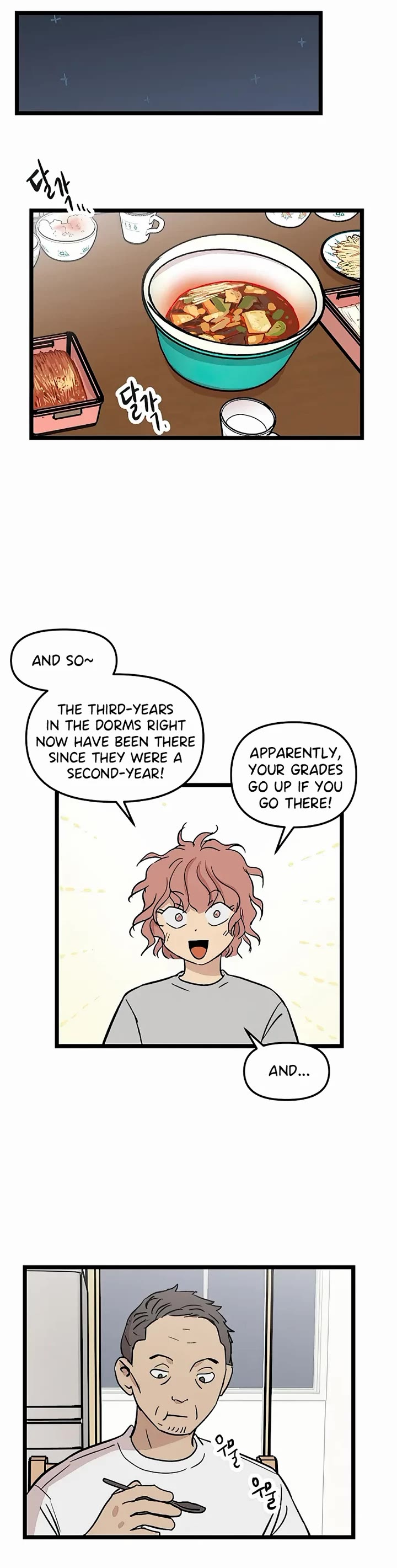 I Have No Home Chapter 41 page 7 - Chapter 41: Marie Kim (2)