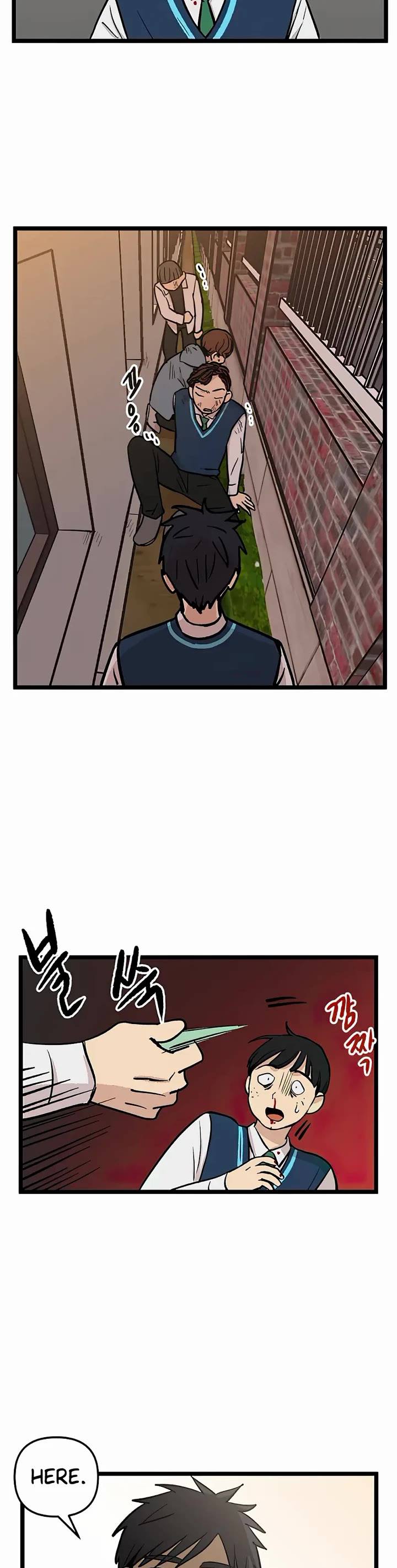 I Have No Home Chapter 42 page 11 - Chapter 42: Marie Kim (3)