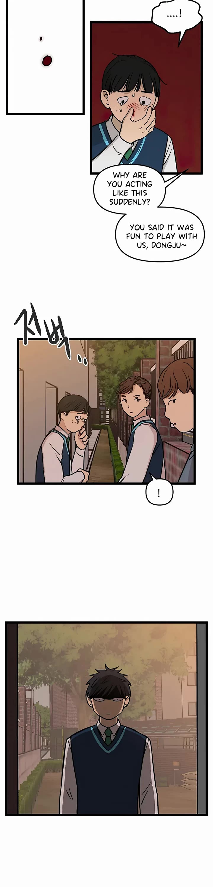 I Have No Home Chapter 42 page 5 - Chapter 42: Marie Kim (3)