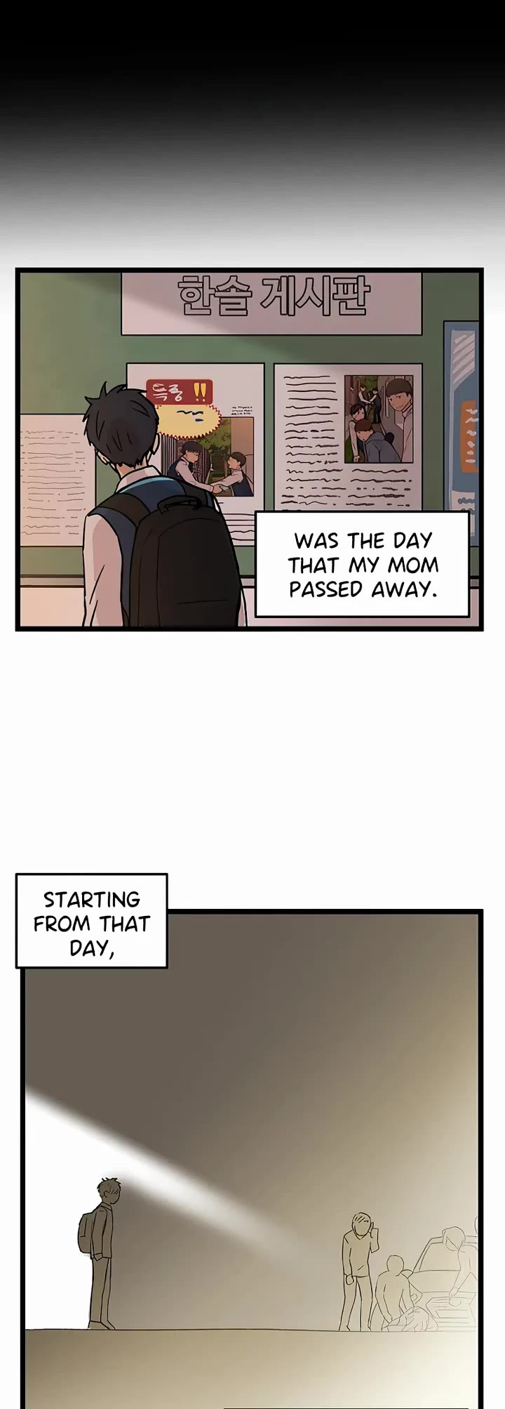 I Have No Home Chapter 43 page 20 - Chapter 43: Marie Kim (4)