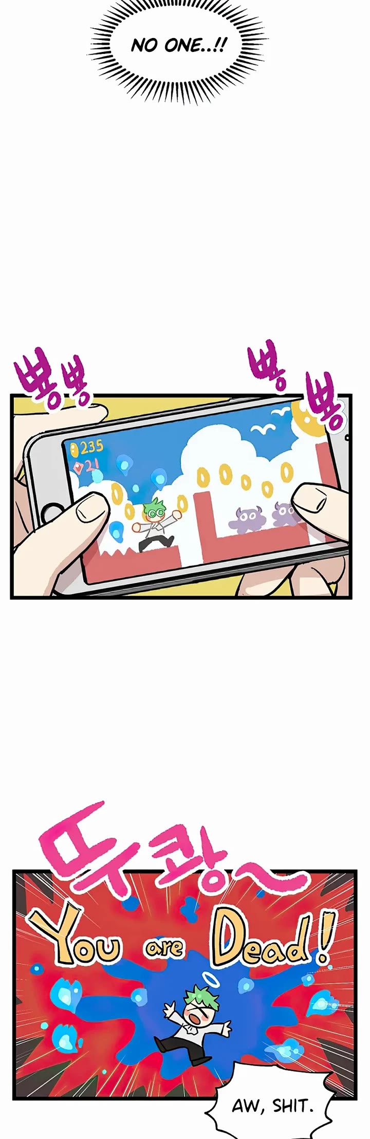 I Have No Home Chapter 43 page 23 - Chapter 43: Marie Kim (4)