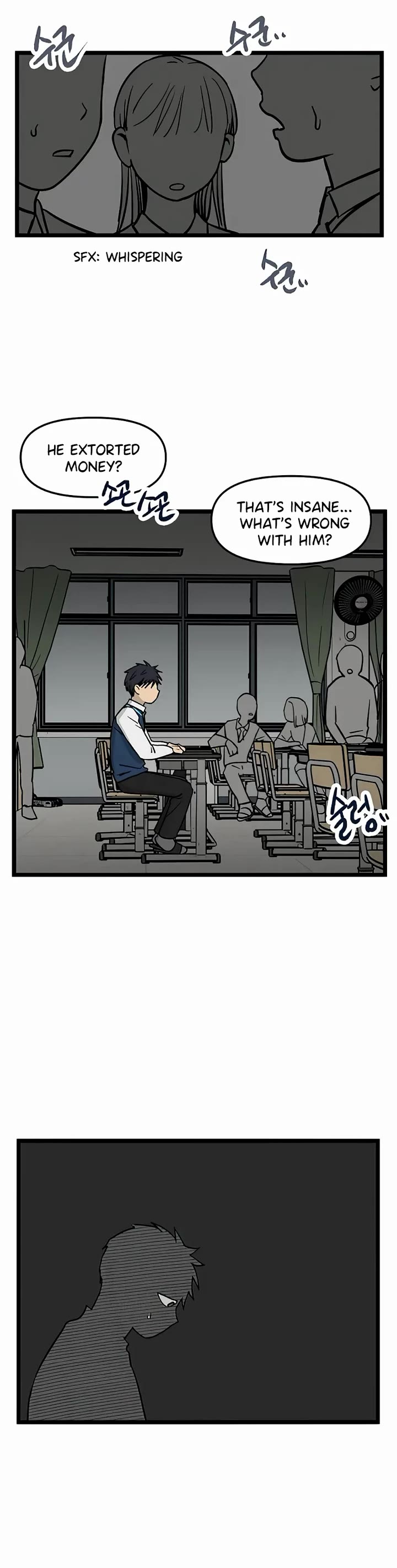 I Have No Home Chapter 43 page 8 - Chapter 43: Marie Kim (4)