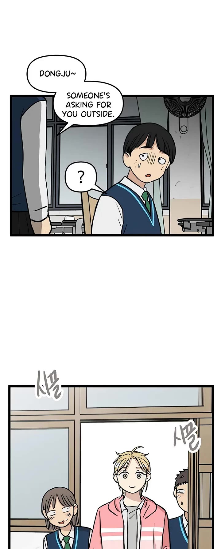 I Have No Home Chapter 44 page 24 - Chapter 44: Marie Kim (5)