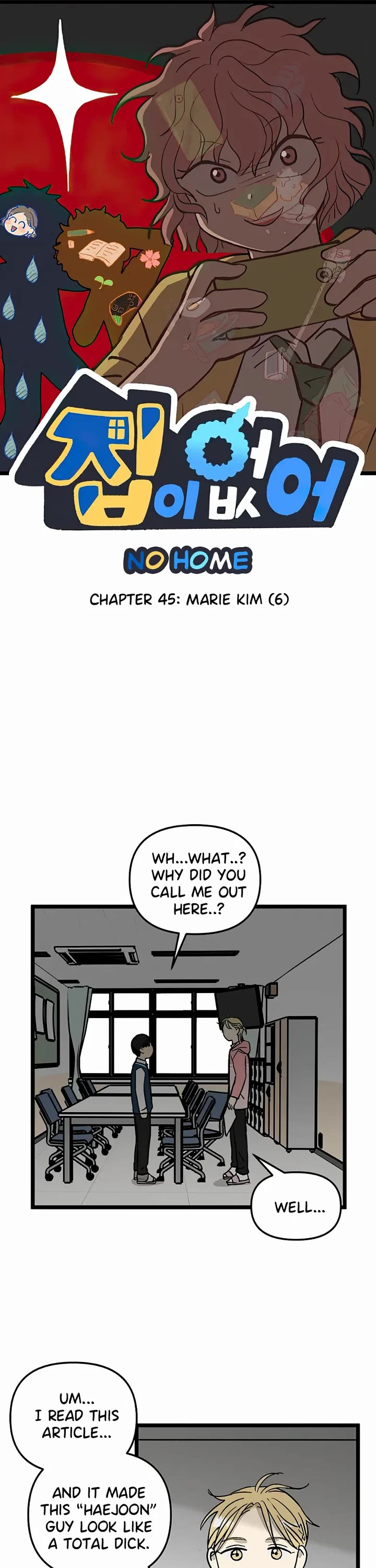 I Have No Home Chapter 45 page 1 - Chapter 45: Marie Kim (6)