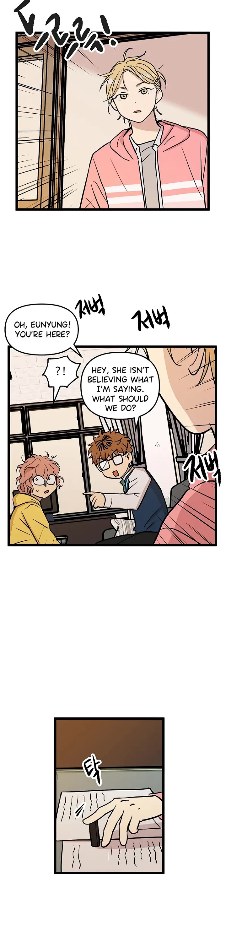 I Have No Home Chapter 45 page 14 - Chapter 45: Marie Kim (6)