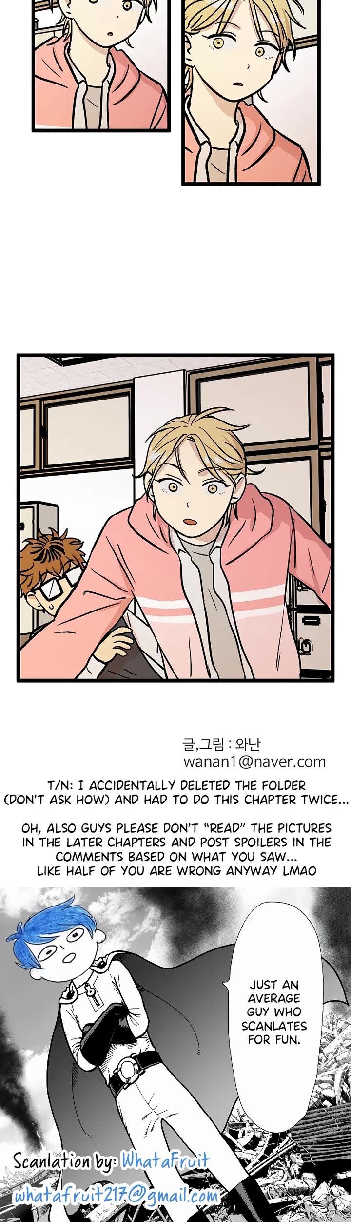 I Have No Home Chapter 45 page 23 - Chapter 45: Marie Kim (6)