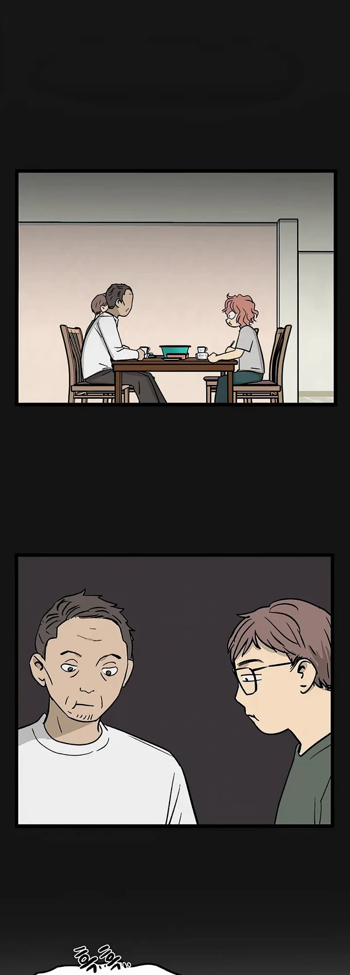 I Have No Home Chapter 46 page 3 - Chapter 46: Marie Kim (7)